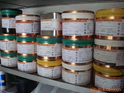 深圳市南山区鹏飞丝印移印器材经营部印铁油墨产品全览