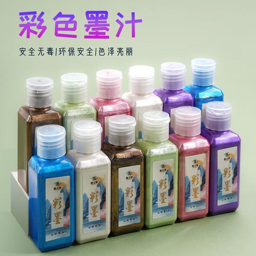 产品展示图